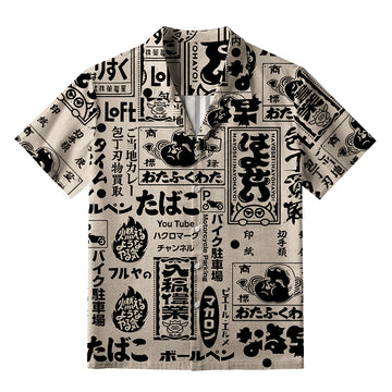 Personality fashion  Japanese Characters Collage Aloha Hawaiian Shirt