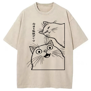 Personality fashion Two Cats Are Watching Washed T-Shirt