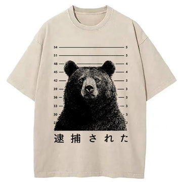 Personality fashion Arrested Bear Washed T-Shirt
