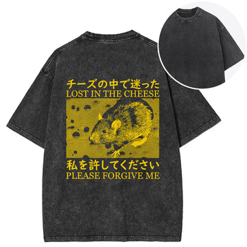 Personality fashion Lost in the Cheese Please Forgive Me Back Washed T-Shirt
