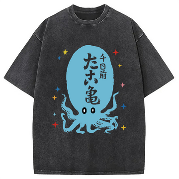 Personality fashion Japanese Retro Octopus Washed T-Shirt