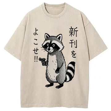 Personality fashion Take Out The Latest Issue Washed T-Shirt