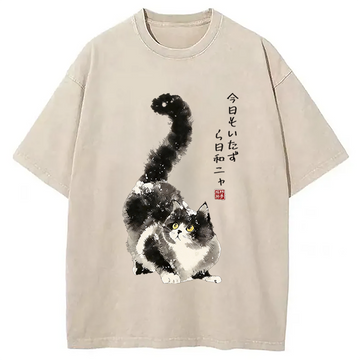 Personality fashion Every Day's A Prank Day Washed T-Shirt