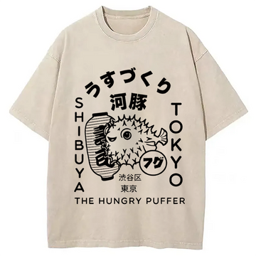 Personality fashion Japonais Puffer Fish Washed T-Shirt