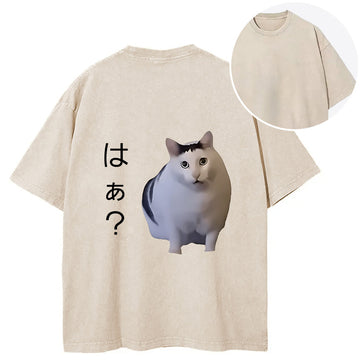 Personality fashion Suspicious Funny Cat Back Washed T-Shirt