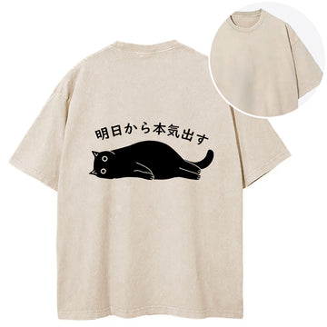 Personality fashion I'm Going To Get Serious Tomorrow Back Washed T-Shirt