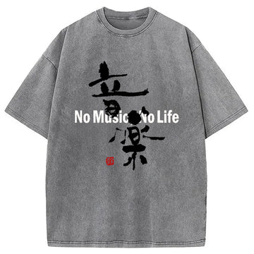 Personality fashion No Music No Life Washed T-Shirt