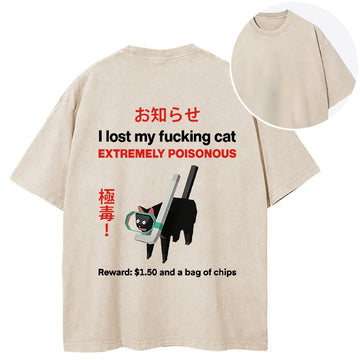 Personality fashion Find The Toxic Cat Funny Back Washed T-Shirt