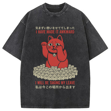 Personality fashion I Have Made It Awkward Washed T-Shirt