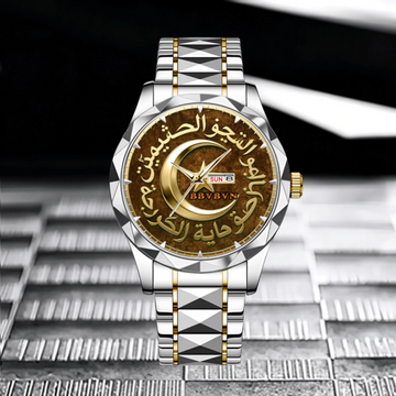 Islamic Faith Crescent Star Customized Watch - Personalized Name – Meaningful Faith Gift