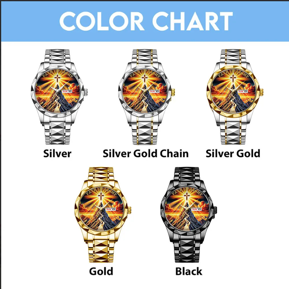 Path Of Light Alloy Luxury Quartz Watch – TANTN 14895