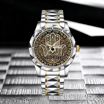 Protective Hamsa Watch – Custom Name Wristwatch with Hebrew Blessings, Perfect Jewish Gift