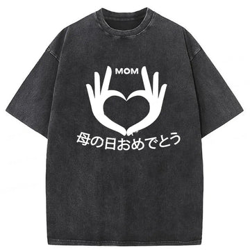 Personality fashion Happy Mother's Day Washed T-Shirt