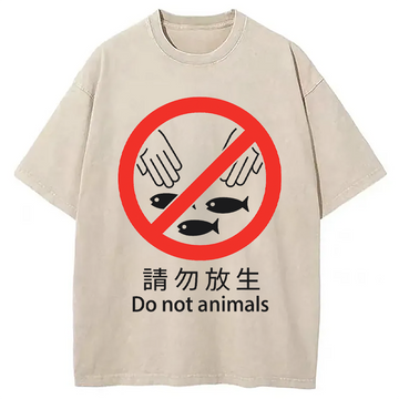 Personality fashion DO NOT ANIMALS Washed T-Shirt