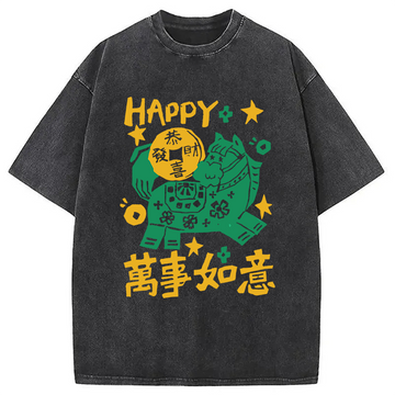 Personality fashion Happy Horse Best Wishes Washed T-Shirt