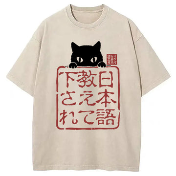 Personality fashion Please Teach Cat Japanese Washed T-Shirt