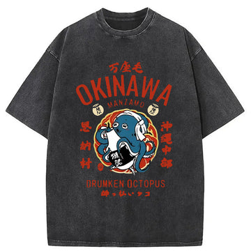 Personality fashion Okinawa Drunken Octopus Washed T-Shirt