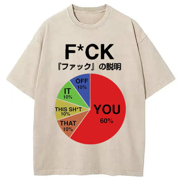 Personality fashion Proportion Of Main Word Combination Washed T-Shirt