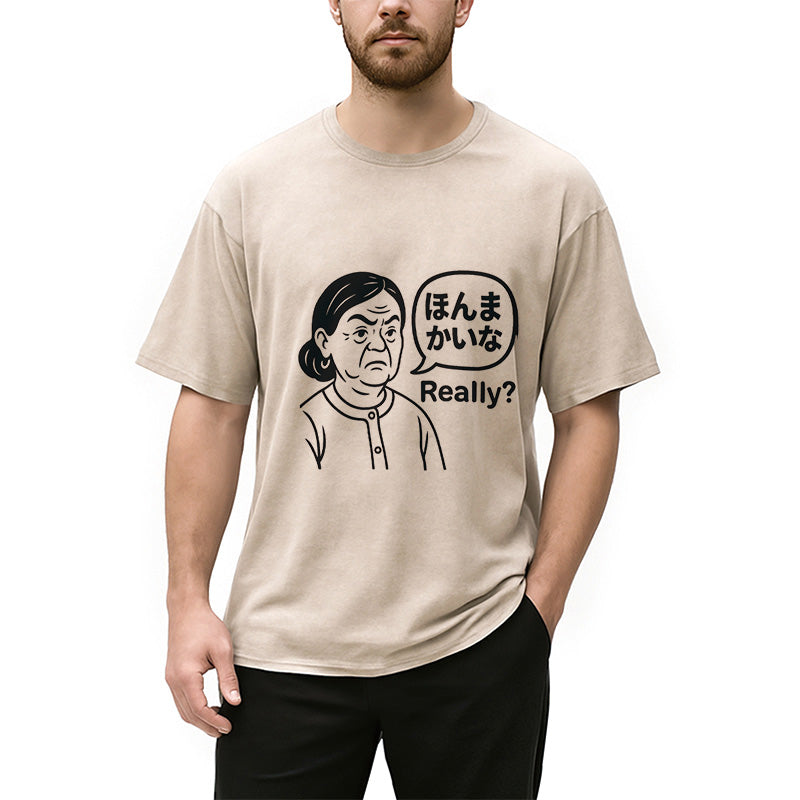 Personality fashion Funny Osaka Grandma Washed T-Shirt