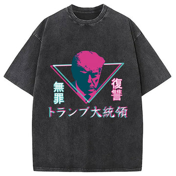 Personality fashion Japanese Vaporwave Washed T-Shirt