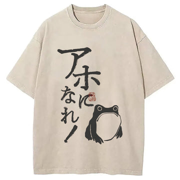 Personality fashion Matsumoto Hoji Sad Frog Washed T-Shirt